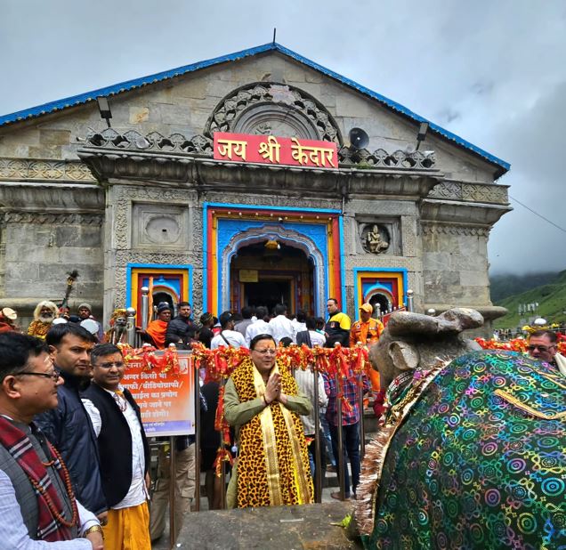 सीएम धामी ने केदारपुरी में चल रहे पुनर्निर्माण कार्यों की समीक्षा की