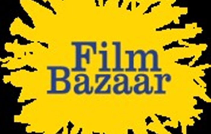 आईएफएफआई 2024: 208 फिल्में फिल्म बाजार के व्यूइंग रूम में होंगी प्रदर्शित