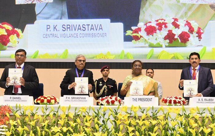 राष्ट्रपति द्रौपदी मुर्मु ने सतर्कता जागरूकता सप्ताह 2024 के अवसर पर भ्रष्टाचार-मुक्त भारत का आह्वान किया