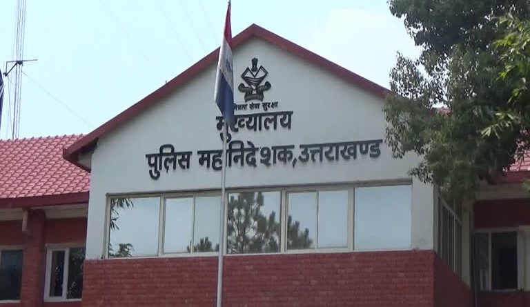 पुलिसकर्मी ई-रिट पोर्टल से उच्च न्यायालय में दाखिल कर सकते हैं प्रतिवेदन