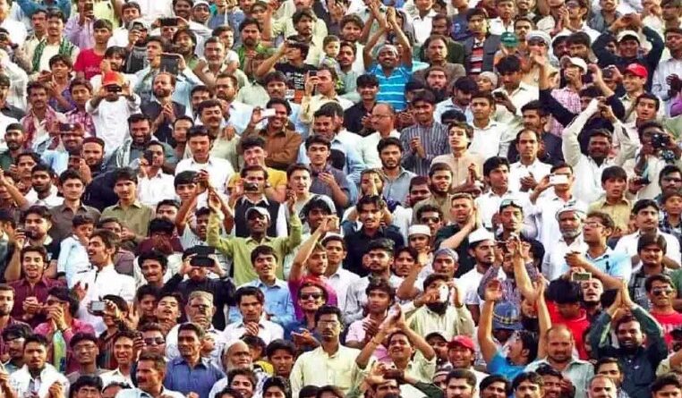 राजनीतिक मकसद साधने की मंशा न हो