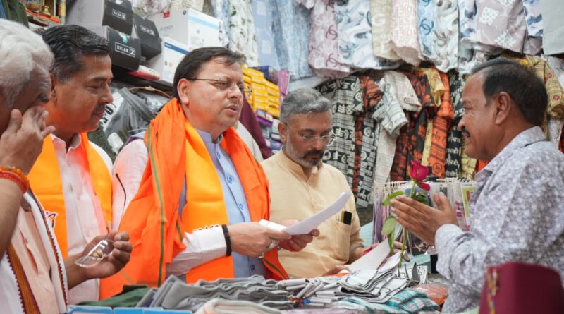 हरकी पैड़ी पर सीएम धामी ने जीएसटी बचत उत्सव के तहत लोगों से संवाद किया।