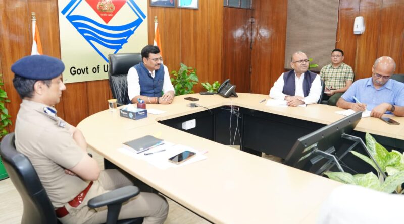 लैंड स्लाइड रोकथाम पर मुख्य सचिव ने प्रमुख संस्थानों के साथ समन्वय बैठक की।