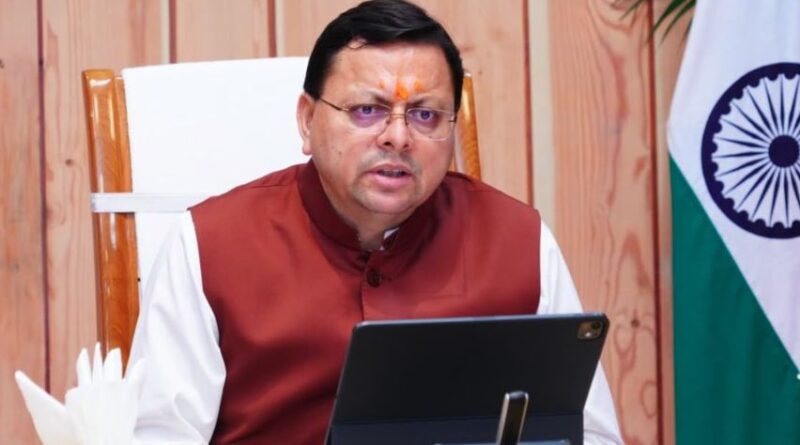 उत्तराखंड खनन सुधार में देश का नंबर-1 राज्य, केंद्र ने फिर दी ₹100 करोड़ की बड़ी सौगात