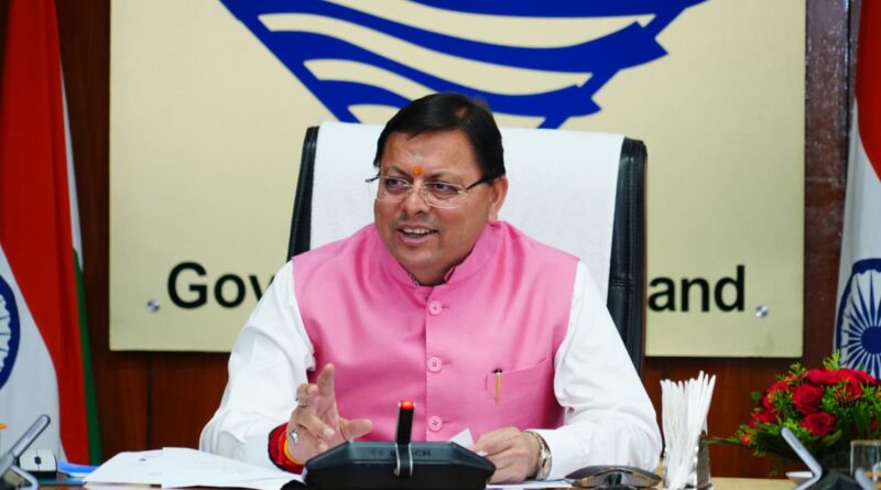 धामी कैबिनेट की बैठक में कई अहम प्रस्तावों पर लगी मुहर