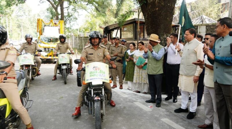 सीएम धामी ने गुरुवार को राज्यव्यापी वन्यजीव सप्ताह का उद्घाटन किया