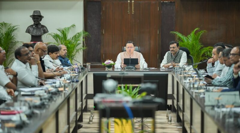 धामी ने हेल्पलाइन 1905 पर लिया प्रगति का जायजा