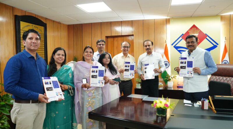 एनआईसी उत्तराखण्ड की न्यूजलेटर ‘द डिजिटल थ्रेड’ का लोकार्पण मुख्य सचिव द्वारा किया गया।