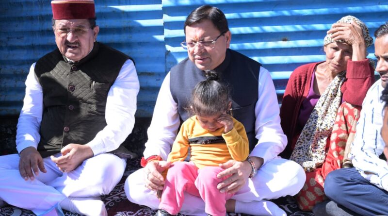 इगास पर मुख्यमंत्री धामी ने रुद्रप्रयाग में आपदा राहत कार्यों की समीक्षा की।