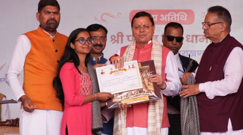 रजत जयंती उत्सव में सीएम धामी ने पंतनगर में वृहद किसान सम्मेलन का उद्घाटन किया।