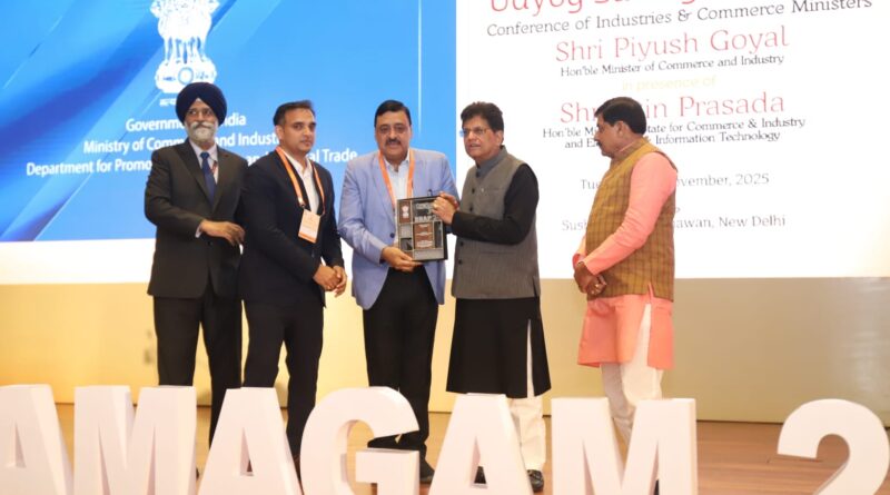 उत्तराखंड को व्यापार सुधार कार्ययोजना के तहत पाँच प्रमुख क्षेत्रों में सर्वश्रेष्ठ राज्य घोषित किया गया।