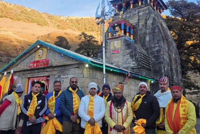 द्वितीय केदार श्री मद्महेश्वर मंदिर के कपाट विधि–विधान के साथ हुए बंद
