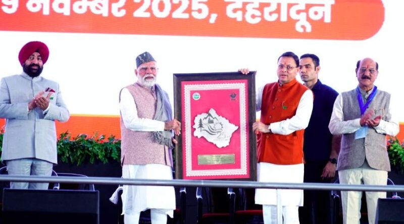 नरेंद्र मोदी ने उत्तराखंड की आध्यात्मिक धरोहर को सम्मानित करती विशेष डाक टिकट श्रृंखला लॉन्च की।