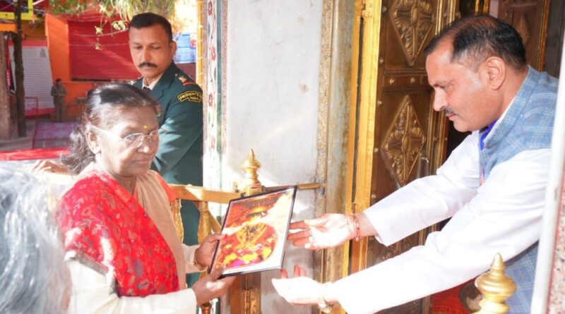 मां नैना देवी मंदिर पहुंचीं राष्ट्रपति मुर्मू, की विशेष पूजा।