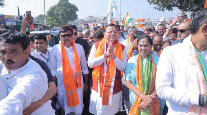 बड़ोदरा के साधली में हुए सरदार@150 यूनिटी मार्च कार्यक्रम में सीएम धामी और रक्षा मंत्री राजनाथ सिंह ने भाग लिया।