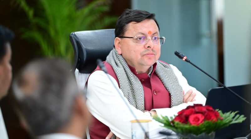 मुख्यमंत्री धामी ने अधिकारियों को कहा कि हर्बल क्षेत्र में संगठित प्रगति के लिए गांव-गांव क्लस्टर निर्माण आवश्यक है।