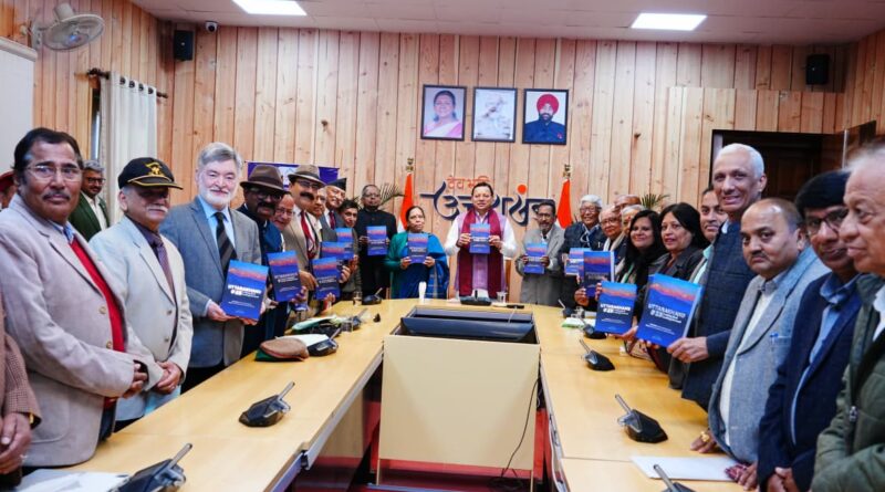 पुष्कर सिंह धामी ने “उत्तराखण्ड @25” पुस्तक (लुकिंग बैक-लुकिंग फॉरवर्ड) का औपचारिक विमोचन किया।