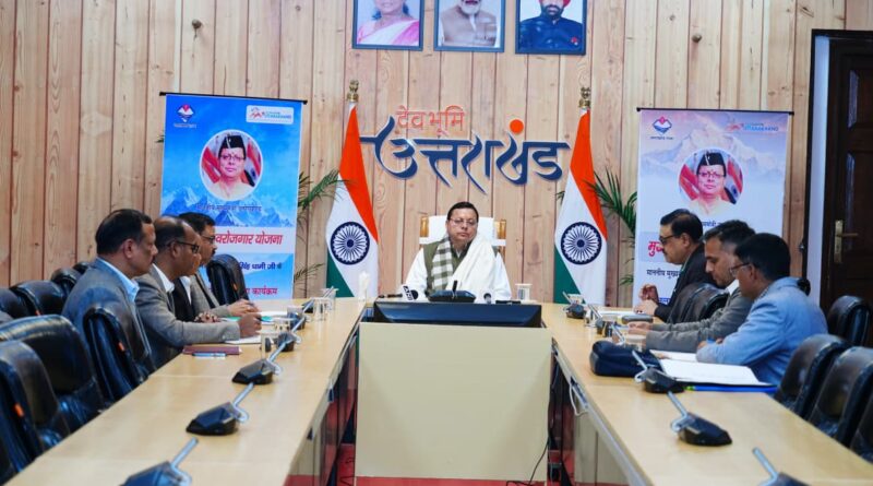 मुख्यमंत्री स्वरोजगार योजना के तहत 3848 लाभार्थियों के बैंक खातों में 33.22 करोड़ रुपये की धनराशि का ऑनलाइन माध्यम से मुख्यमंत्री ने किया वितरण