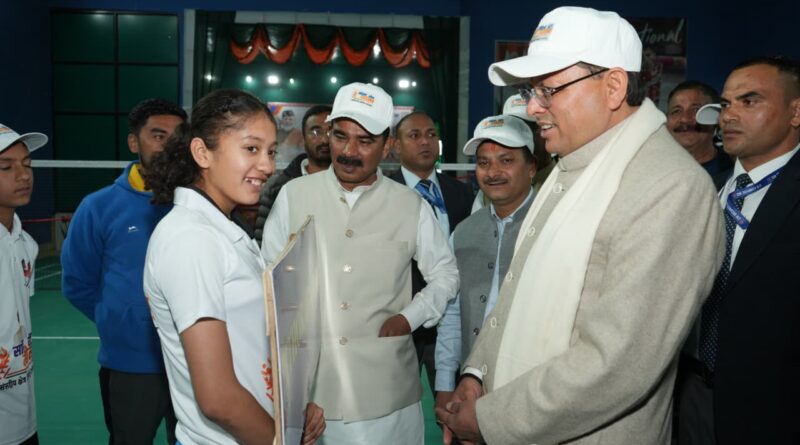 मुख्यमंत्री पुष्कर सिंह धामी ने अल्मोड़ा में किया सांसद खेल महोत्सव का शुभारंभ
