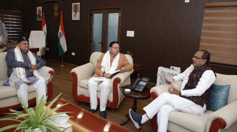 मुख्यमंत्री धामी और शिवराज सिंह चौहान के बीच कृषि व ग्रामीण विकास पर बैठक हुई।