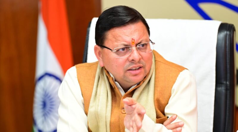 मुख्यमंत्री धामी ने प्रदेशवासियों को गणतंत्र दिवस की शुभकामनाएँ दीं, कहा कि गणतंत्र दिवस हमारे संविधान के निर्माण का महापर्व है।