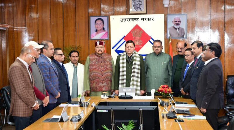 मुख्यमंत्री धामी ने महाराष्ट्र के उपमुख्यमंत्री अजीत पवार के विमान दुर्घटना में निधन पर दुःख व्यक्त किया।