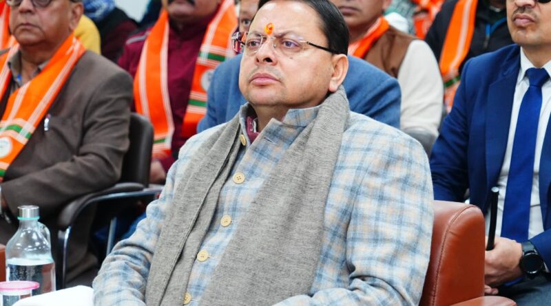 मुख्यमंत्री पुष्कर सिंह धामी ने प्रधानमंत्री नरेंद्र मोदी के मन की बात के 130वें एपिसोड को सुना।