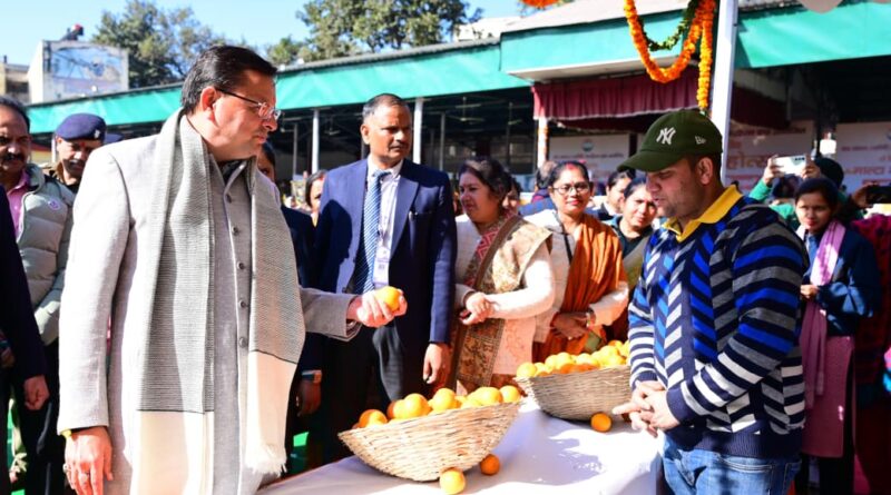 CM धामी ने किया दो दिवसीय माल्टा महोत्सव कार्यक्रम में प्रतिभाग।