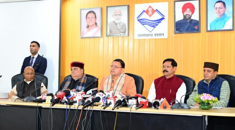 अंकिता को न्याय दिलाने के लिए सरकार पूरी तरह प्रतिबद्ध, माता-पिता की भावनाओं के अनुरूप होगा अगला निर्णय: मुख्यमंत्री पुष्कर सिंह धामी