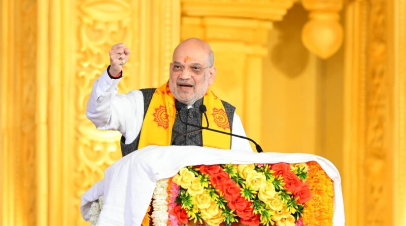 हरिद्वार कार्यक्रम में अमित शाह ने आचार्य श्रीराम शर्मा को श्रद्धांजलि दी।