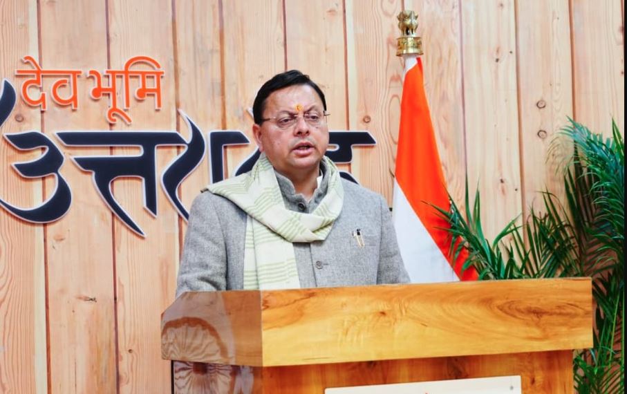 आवास और शहरी विकास विभाग में सुधार पर केंद्र से 264 करोड़ की प्रोत्साहन राशि स्वीकृत