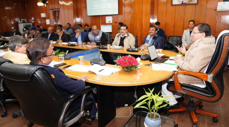 मुख्यमंत्री की अध्यक्षता में पिटकुल की समीक्षा बैठक, परियोजनाओं की प्रगति पर विस्तृत मंथन