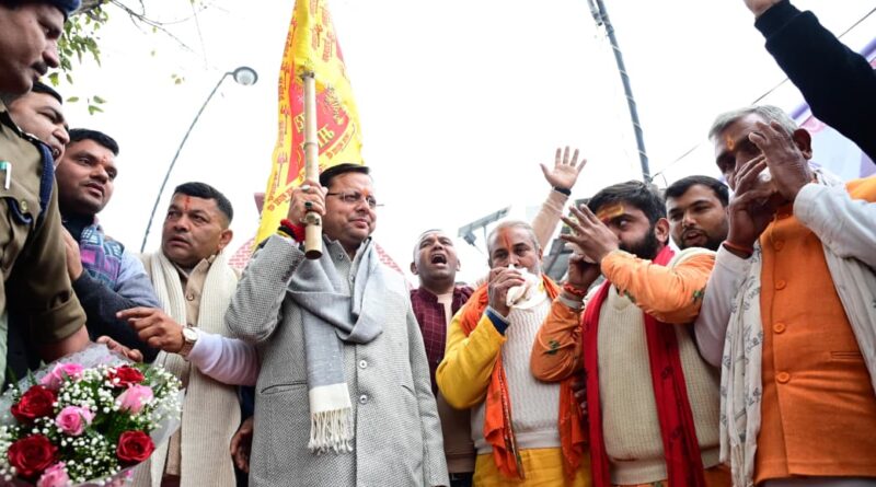 मुख्यमंत्री पुष्कर सिंह धामी द्वारा शारदा घाट शिलान्यास, टनकपुर को मिलेगी नई पहचान