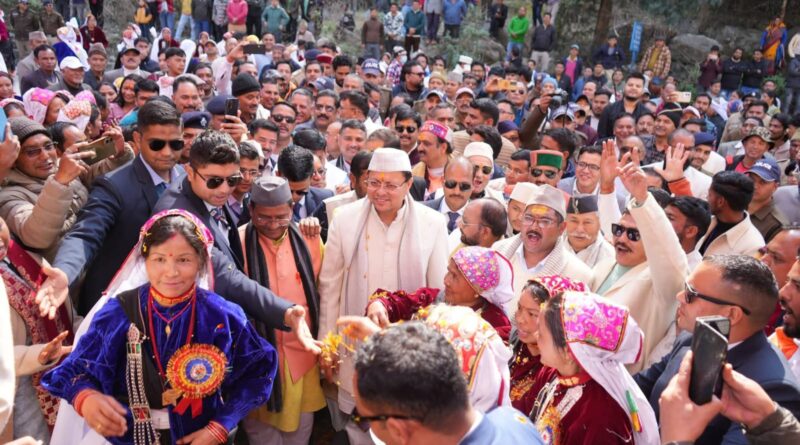 जनजाति समुदाय के जीवन स्तर को बेहतर बनाने के लिए राज्य सरकार प्रतिबद्ध –  मुख्यमंत्री पुष्कर सिंह धामी