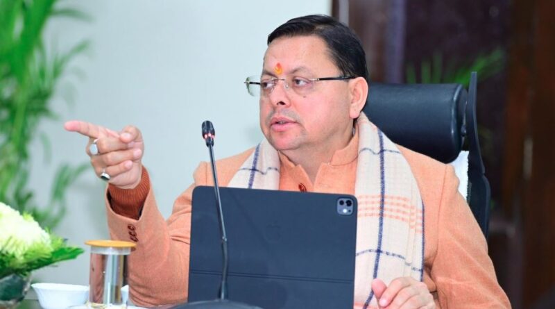 धामी कैबिनेट की बैठक में इन छह प्रस्तावों पर लगी मुहर