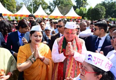 मुख्यमंत्री आवास में पारंपरिक उल्लास के साथआयोजित हुआ होली मिलन समारोह