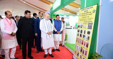 नूतन न्याय संहिता पर राज्य स्तरीय प्रदर्शनी का शुभारंभ