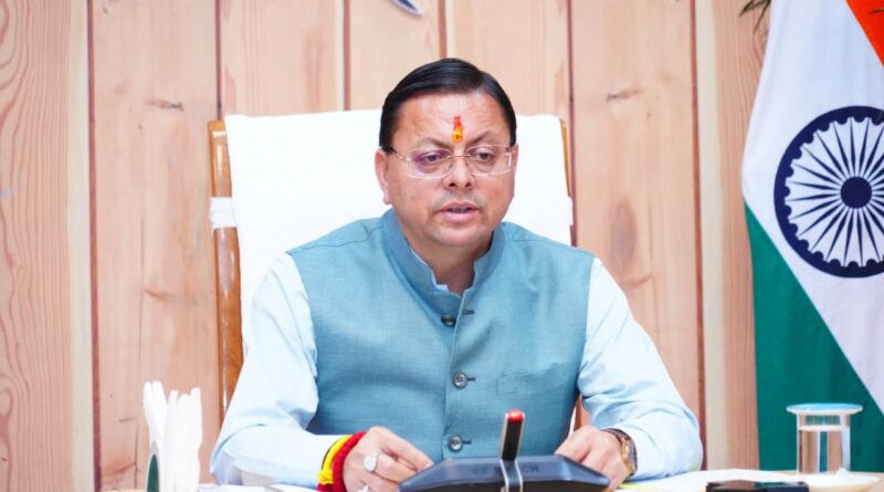 जल जीवन मिशन 2.0 के तहत केंद्र और उत्तराखण्ड सरकार के बीच एमओयू साइन