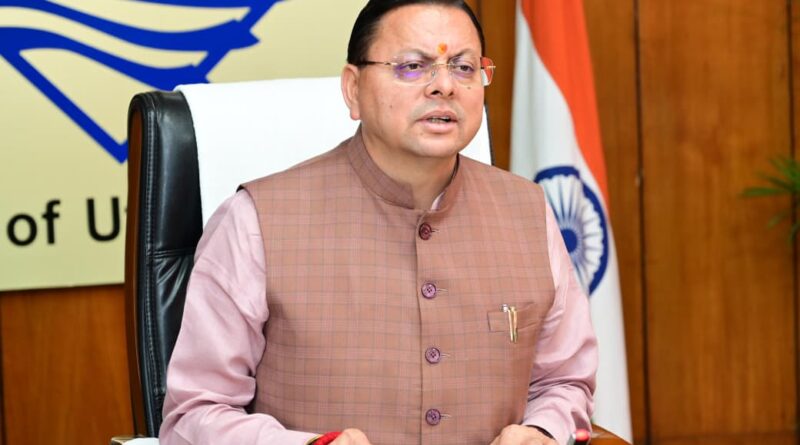 मुख्यमंत्री पुष्कर सिंह धामी ने लोक निर्माण विभाग की मास्टर प्लान पुस्तिका का किया विमोचन