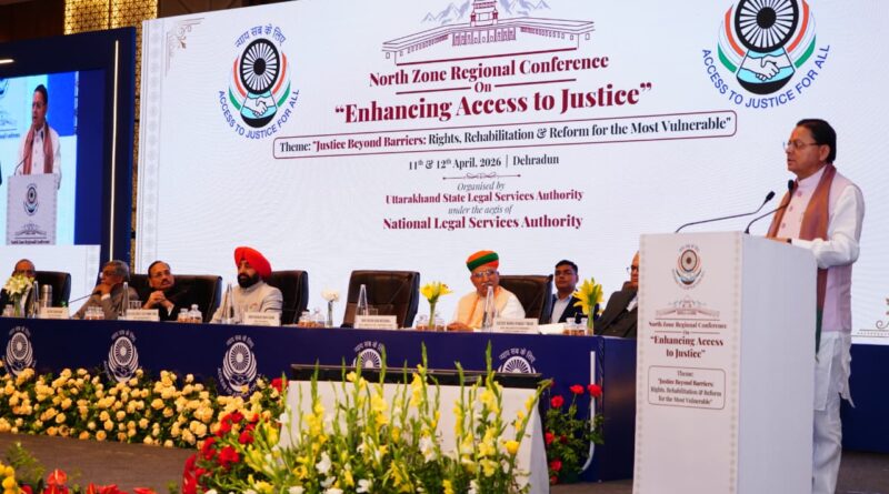 मुख्यमंत्री पुष्कर सिंह धामी ने नॉर्थ जोन रीजनल कॉन्फ्रेंस में किया प्रतिभाग