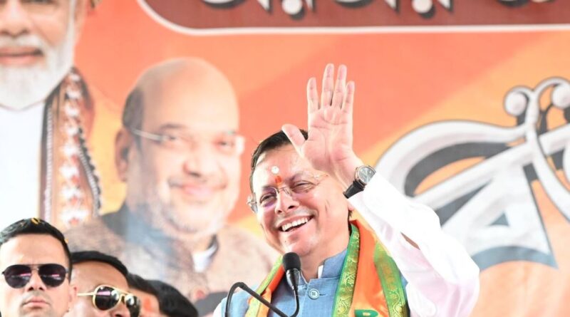 टीएमसी की सरकार एक राजनीतिक दल नहीं, बल्कि एक “सिंडिकेट” के रूप में कर रही काम- सीएम धामी