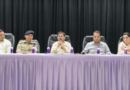 परीक्षा संचालन में किसी भी प्रकार की लापरवाही स्वीकार नहीं की जाएगी- अपर जिलाधिकारी