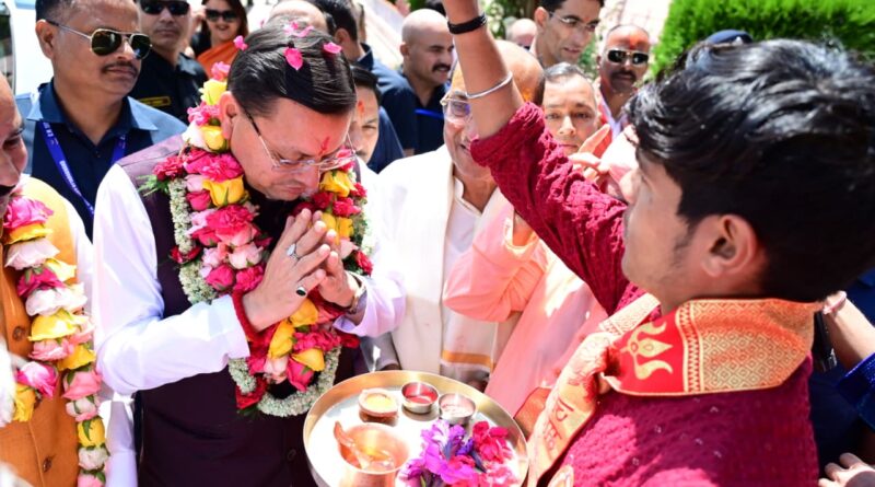 डोल आश्रम में मुख्यमंत्री ने श्री पीठम स्थापना महोत्सव में किया प्रतिभाग, 1100 कन्याओं का पूजन व माँ राजेश्वरी का अभिषेक