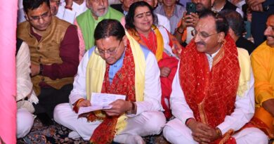 मुख्यमंत्री पुष्कर सिंह धामी नगाण गांव में आयोजित श्रीमद्भागवत कथा में हुए सम्मिलित