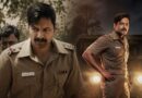 क्राइम थ्रिलर ‘राख’ की रिलीज डेट का ऐलान, जानिए कब और कहां देख सकेंगे सीरीज