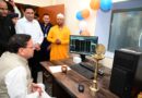 ’मुख्यमंत्री पुष्कर सिंह धामी ने चंपावत में अत्याधुनिक एमआरआई मशीन का किया लोकार्पण’