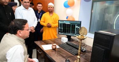 ’मुख्यमंत्री पुष्कर सिंह धामी ने चंपावत में अत्याधुनिक एमआरआई मशीन का किया लोकार्पण’