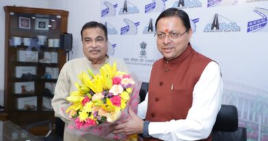 राज्य के सड़क नेटवर्क को सशक्त बनाने के लिए मुख्यमंत्री ने केन्द्रीय मंत्री की अध्यक्षता में आयोजित बैठक किया प्रतिभाग