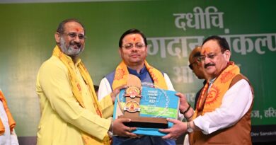 अंगदान मानव सेवा का सर्वाेच्च कार्य : केंद्रीय स्वास्थ्य मंत्री जे.पी. नड्डा