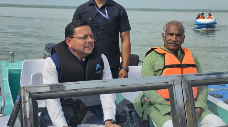 मुख्यमंत्री पुष्कर सिंह धामी ने गदरपुर में अंतर्राष्ट्रीय क्याकिंग एवं कैनोइंग प्रतियोगिता की तैयारियों का लिया जायजा